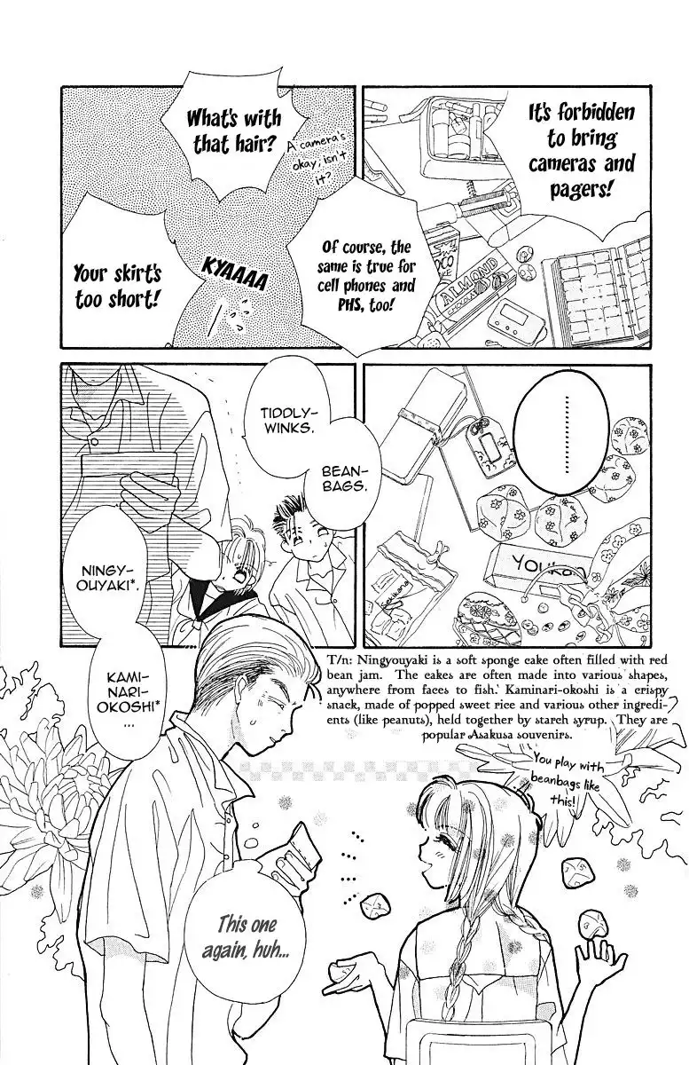 Obaachan wa Idol Chapter 8 15